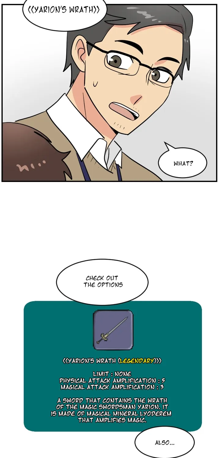 Read Reader chapter 46 image 8 on Lezhin