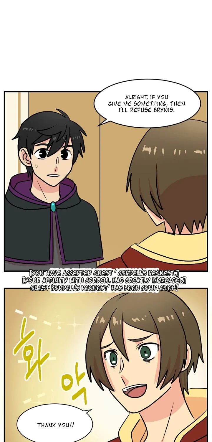 Read Reader chapter 48 image 10 on Lezhin