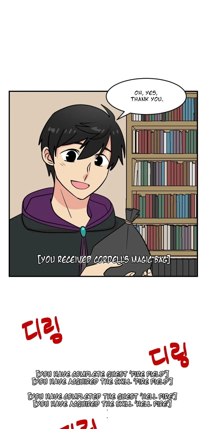 Read Reader chapter 48 image 14 on Lezhin