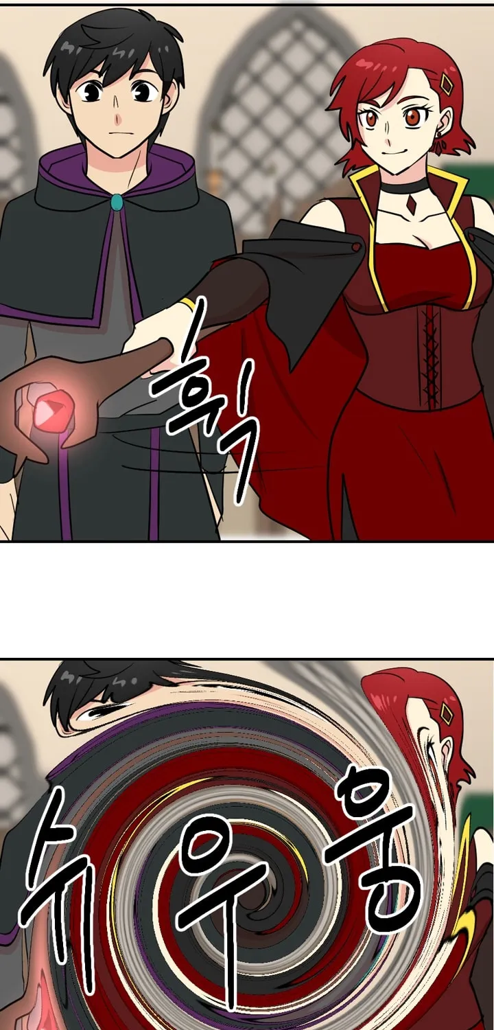 Read Reader chapter 48 image 16 on Lezhin