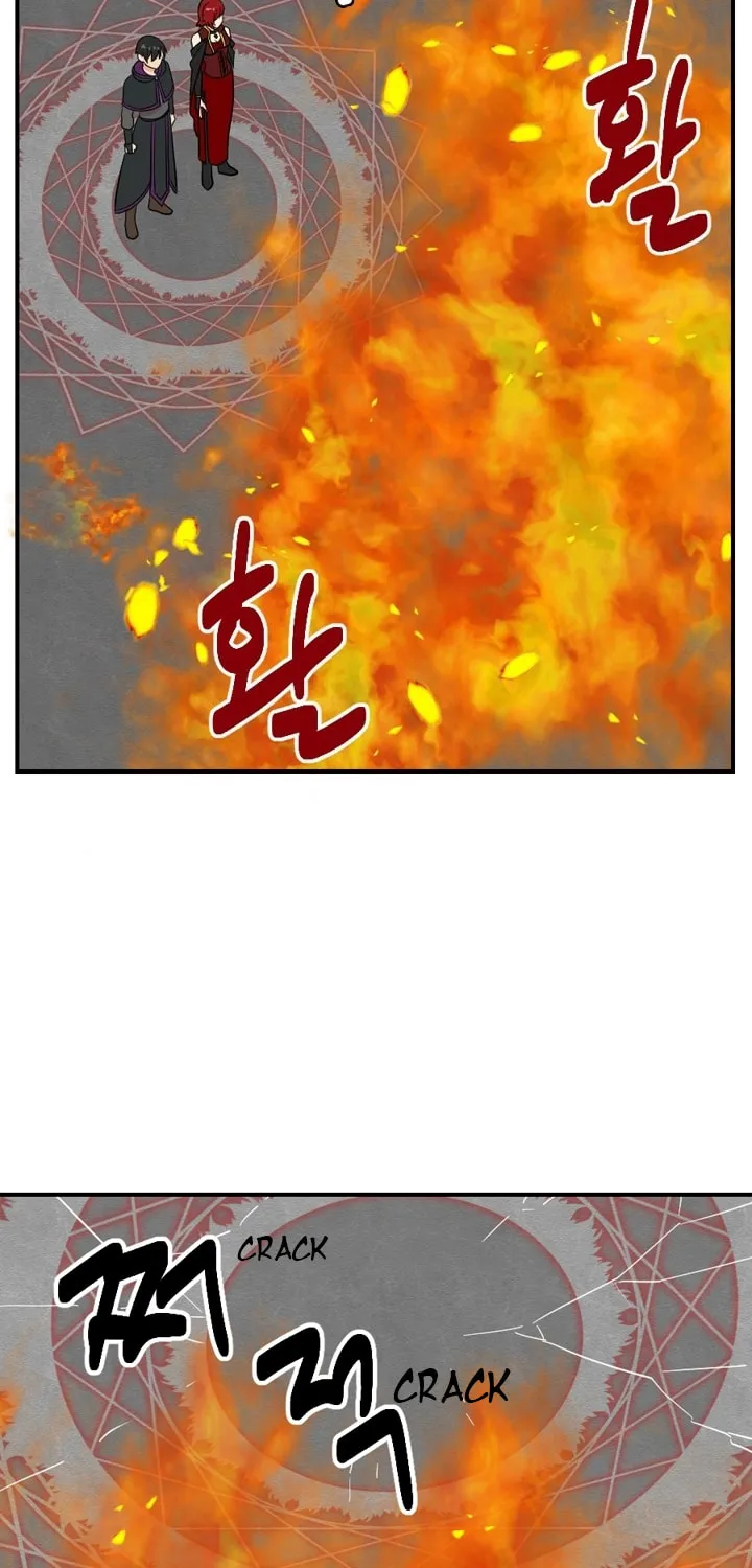 Read Reader chapter 48 image 25 on Lezhin