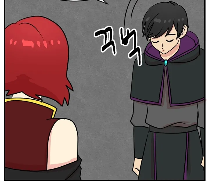 Read Reader chapter 48 image 41 on Lezhin