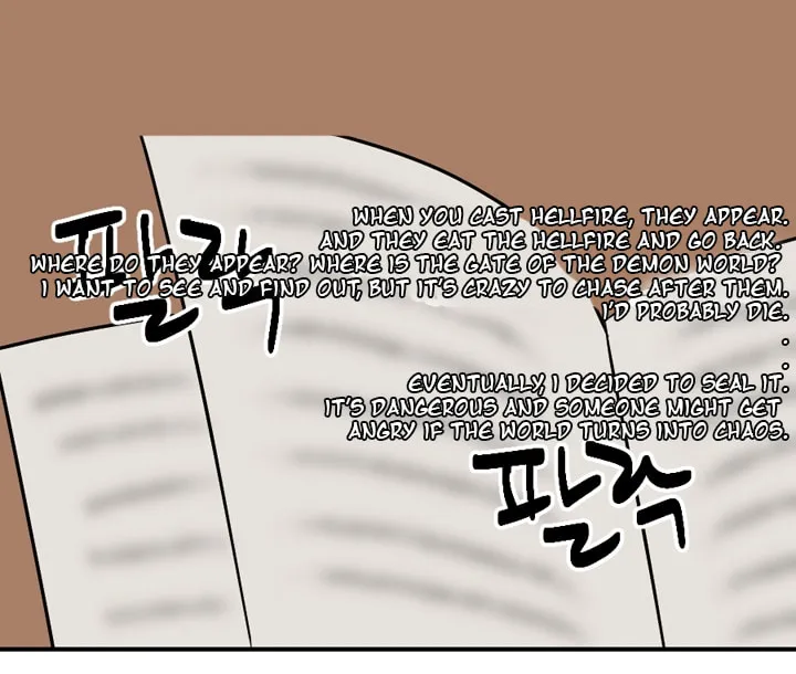 Read Reader chapter 48 image 47 on Lezhin
