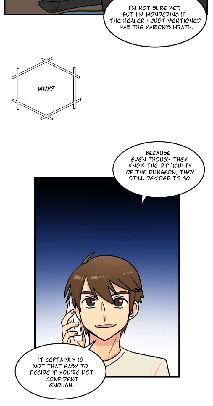 Read Reader chapter 49 image 11 on Lezhin