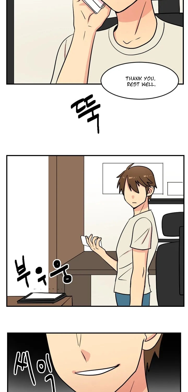 Read Reader chapter 49 image 13 on Lezhin