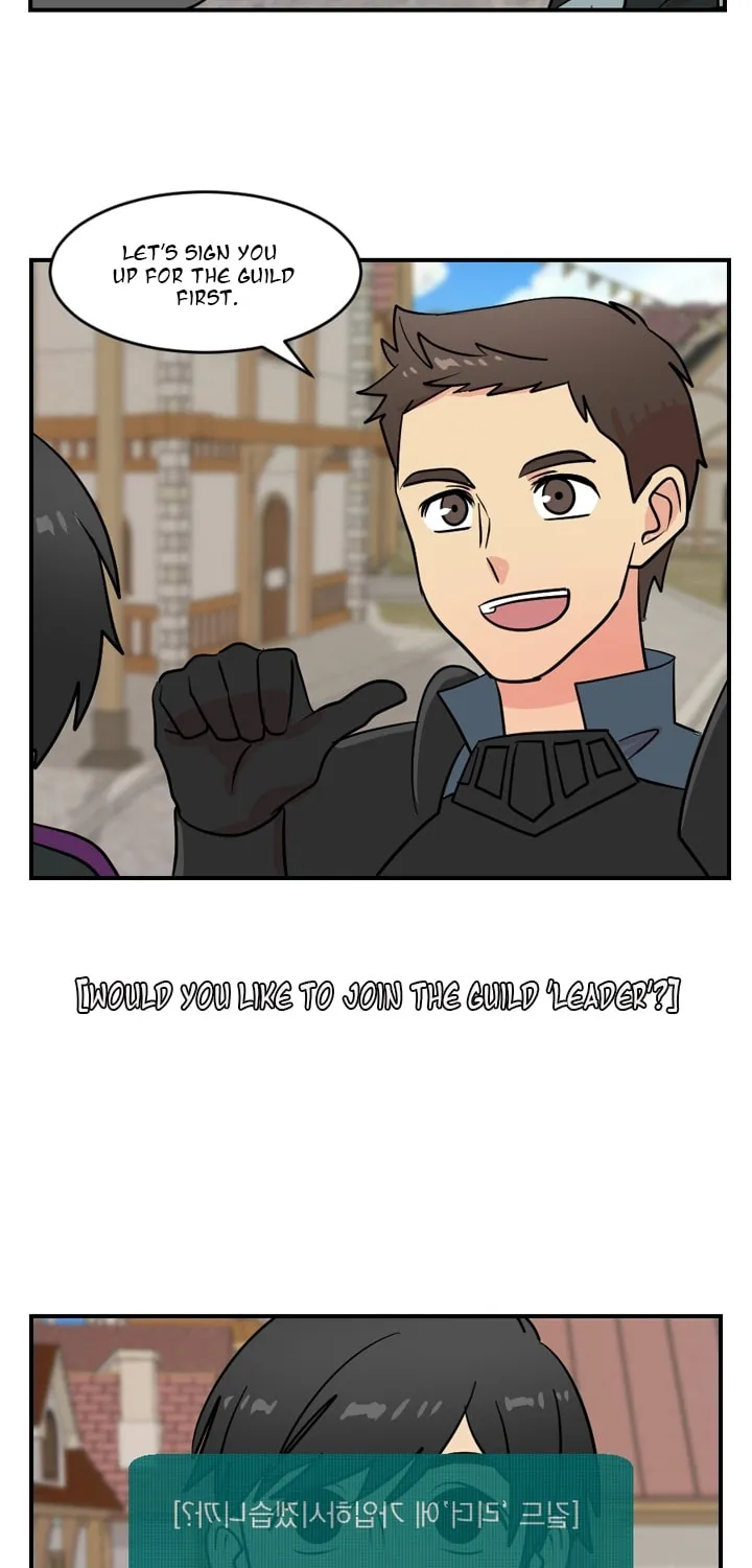 Read Reader chapter 49 image 37 on Lezhin