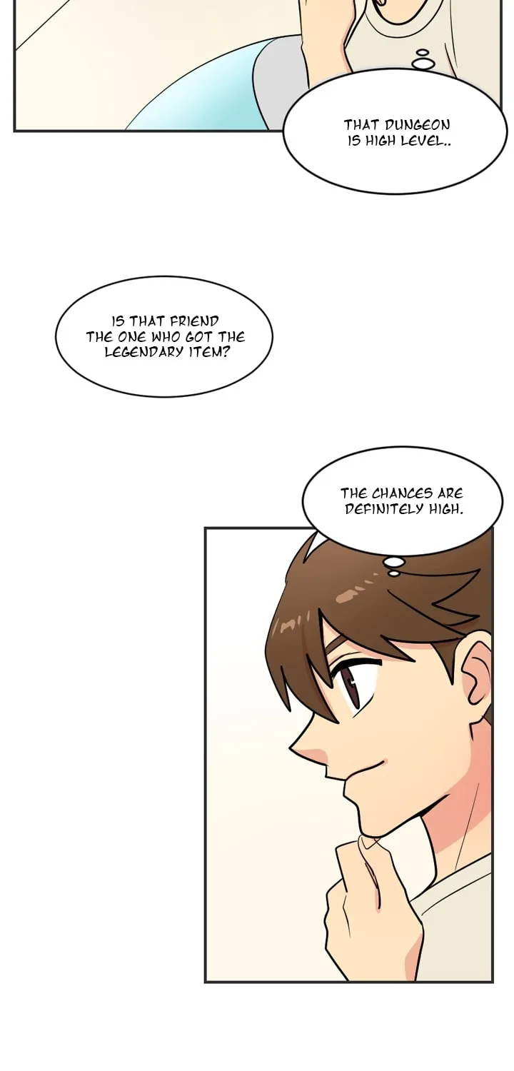 Read Reader chapter 49 image 4 on Lezhin