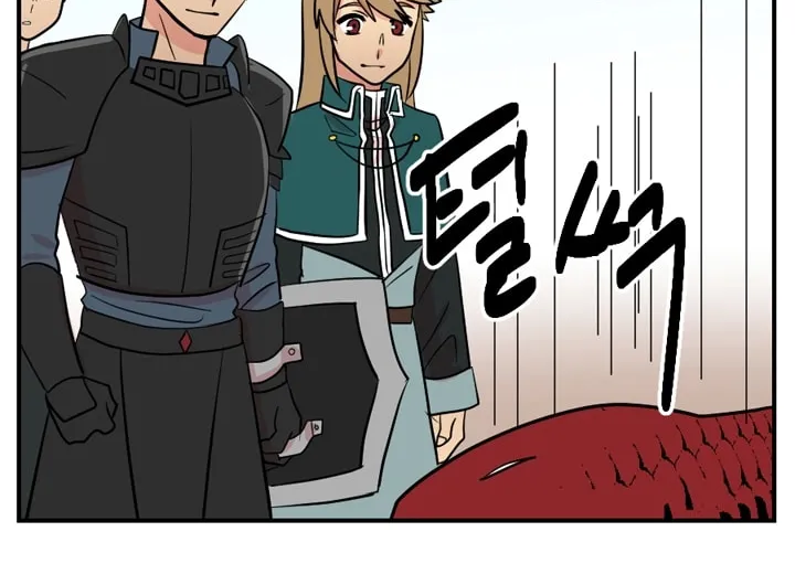 Read Reader chapter 49 image 47 on Lezhin