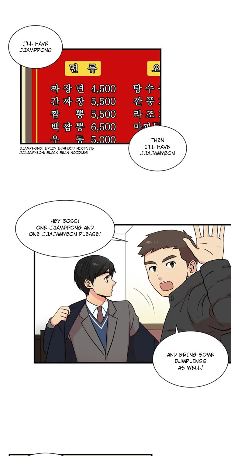 Read Reader chapter 5 image 10 on Lezhin