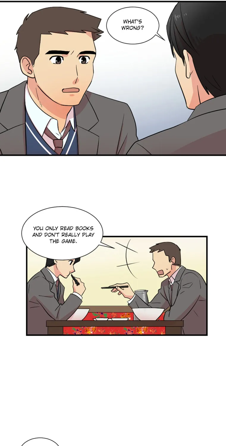 Read Reader chapter 5 image 16 on Lezhin