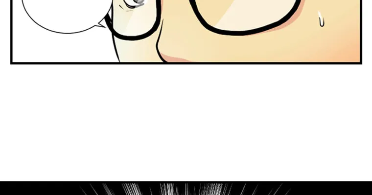 Read Reader chapter 5 image 30 on Lezhin