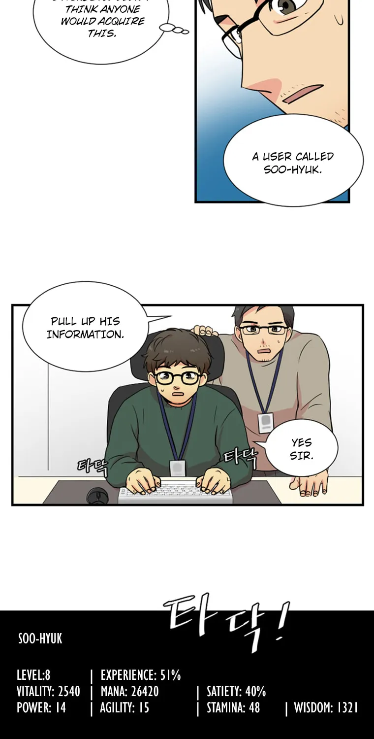 Read Reader chapter 5 image 32 on Lezhin