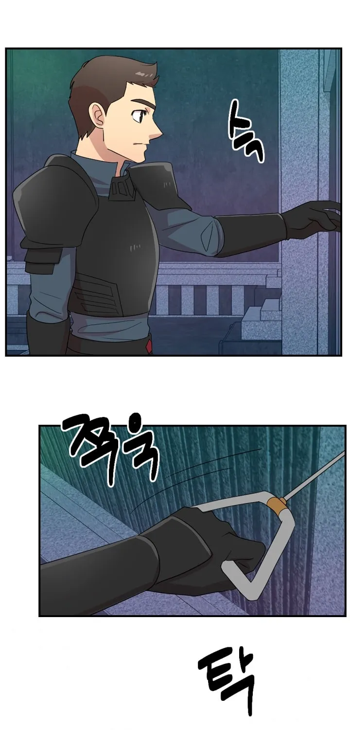 Read Reader chapter 50 image 0 on Lezhin