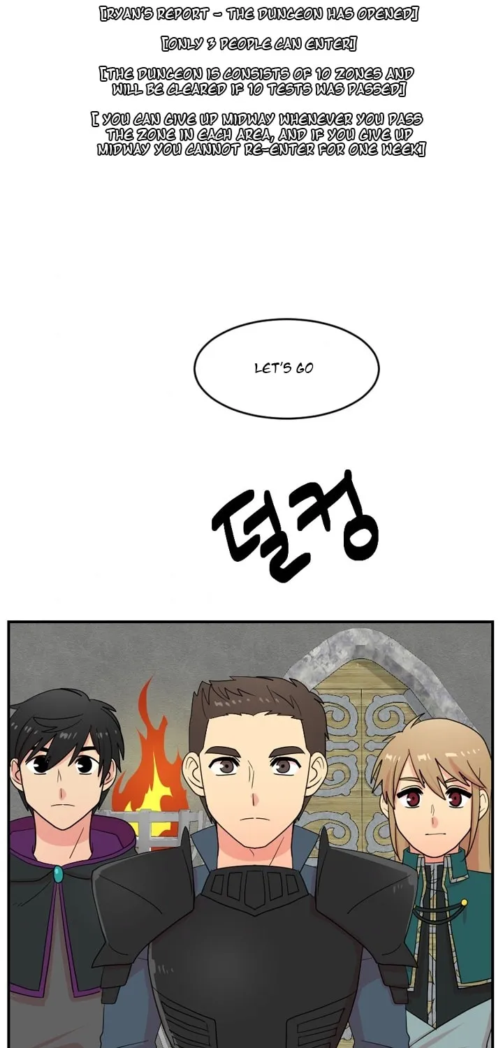 Read Reader chapter 50 image 1 on Lezhin