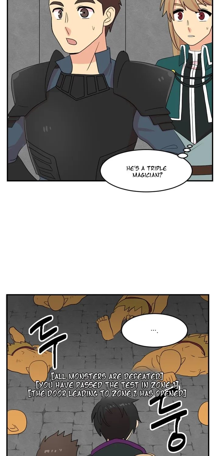 Read Reader chapter 50 image 10 on Lezhin