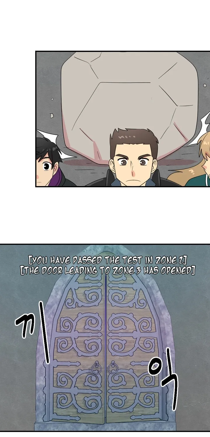 Read Reader chapter 50 image 18 on Lezhin