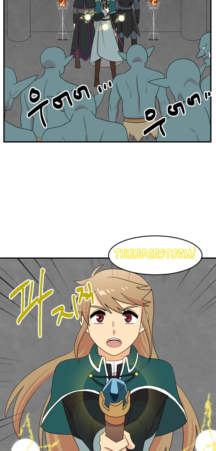 Read Reader chapter 50 image 22 on Lezhin