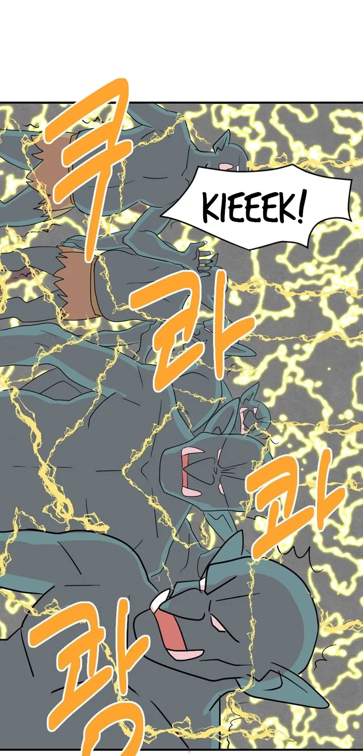 Read Reader chapter 50 image 24 on Lezhin