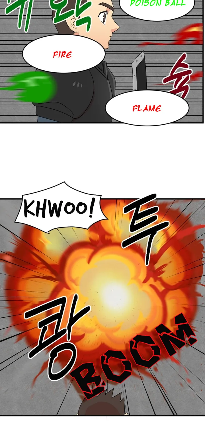 Read Reader chapter 50 image 28 on Lezhin