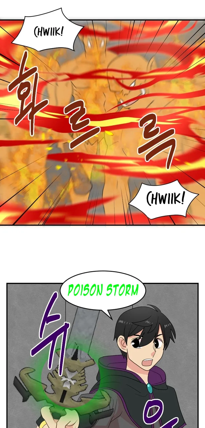 Read Reader chapter 50 image 8 on Lezhin