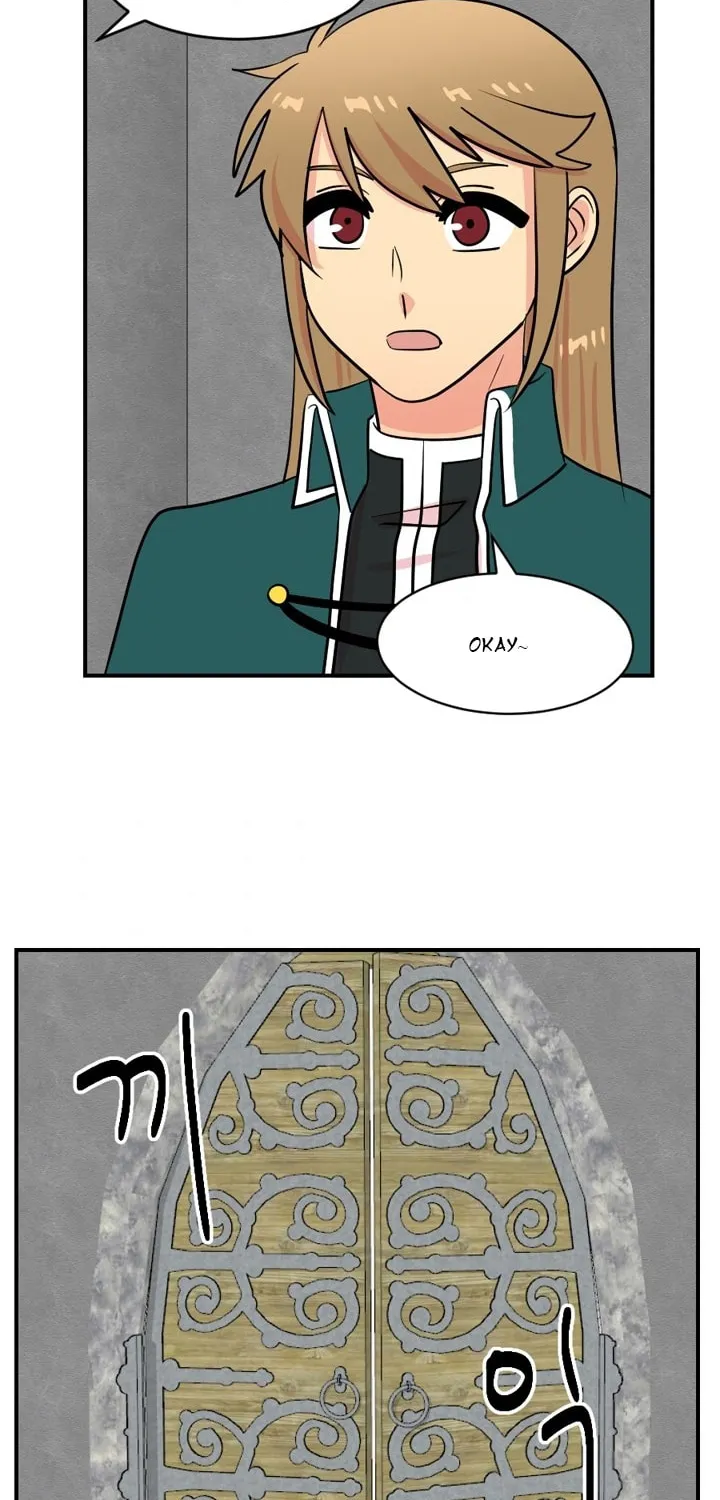 Read Reader chapter 51 image 2 on Lezhin