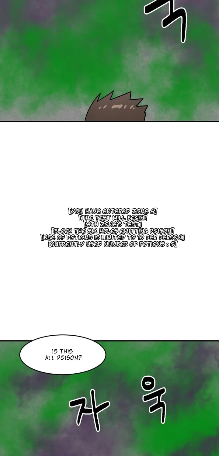 Read Reader chapter 51 image 34 on Lezhin
