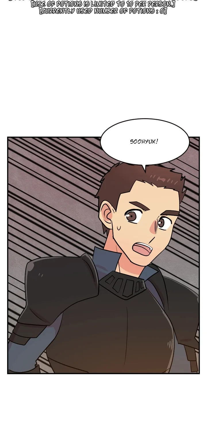 Read Reader chapter 51 image 4 on Lezhin