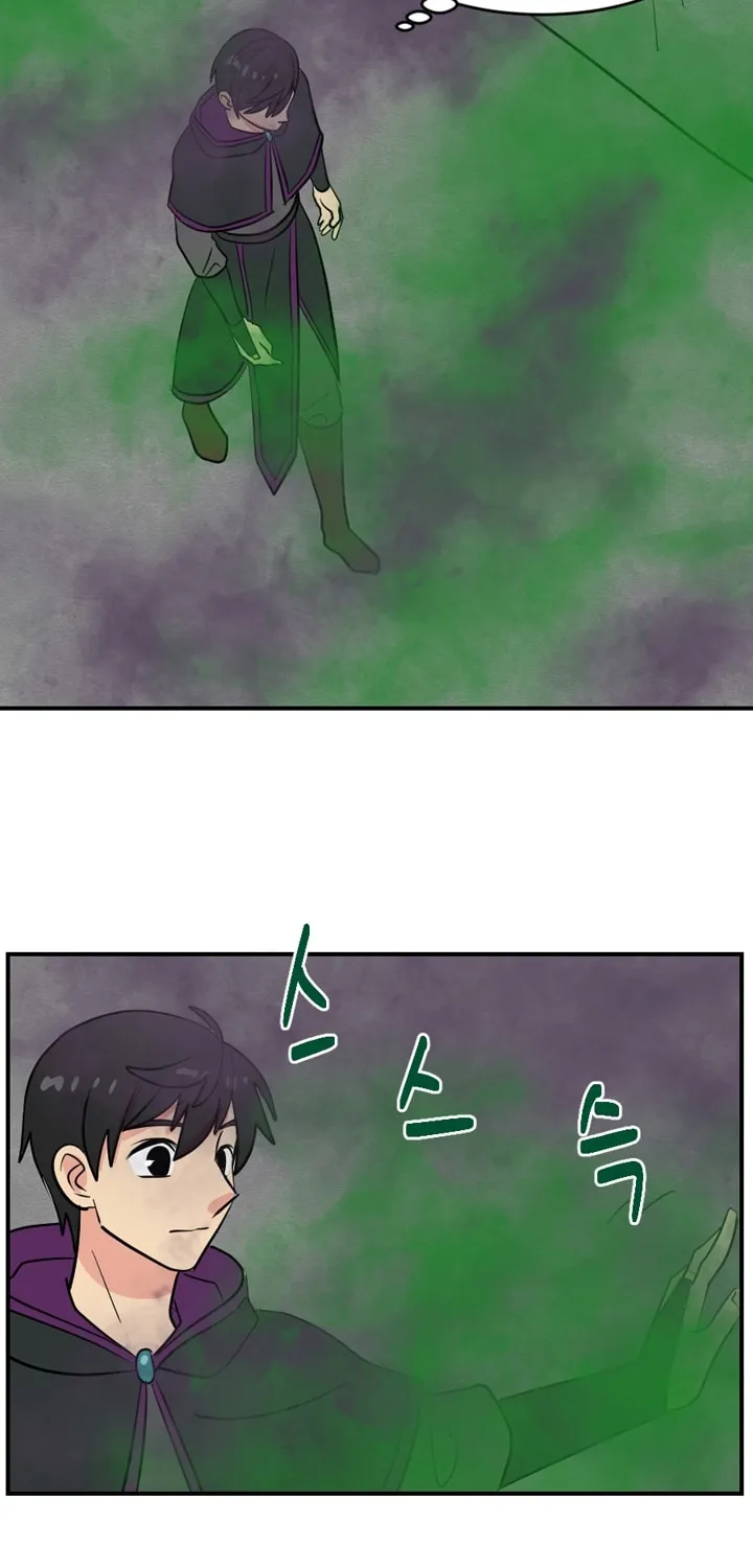 Read Reader chapter 51 image 46 on Lezhin