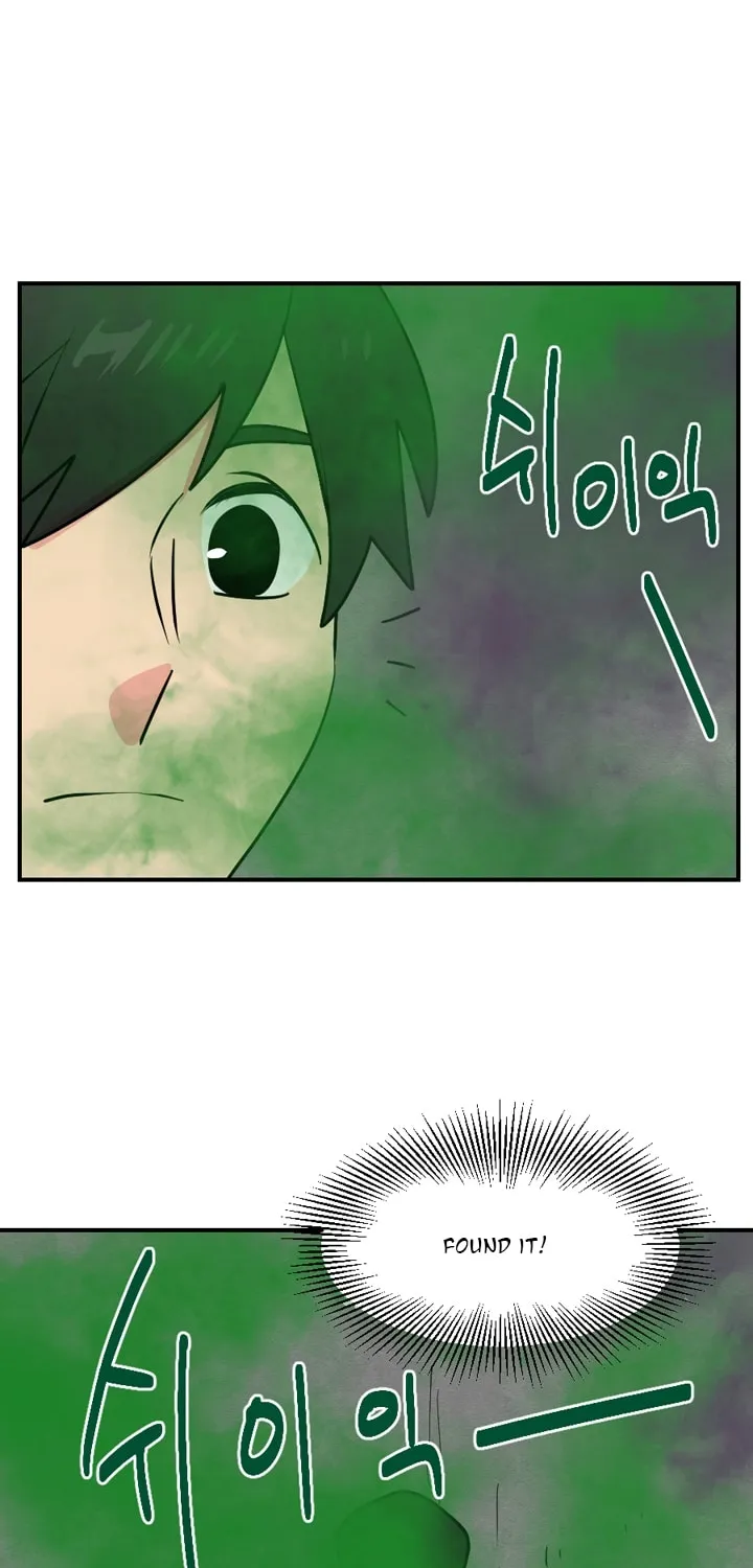 Read Reader chapter 51 image 47 on Lezhin