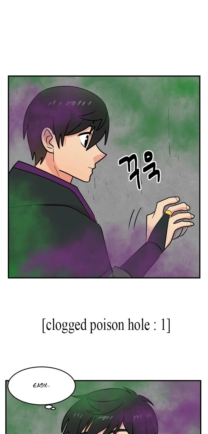 Read Reader chapter 51 image 49 on Lezhin