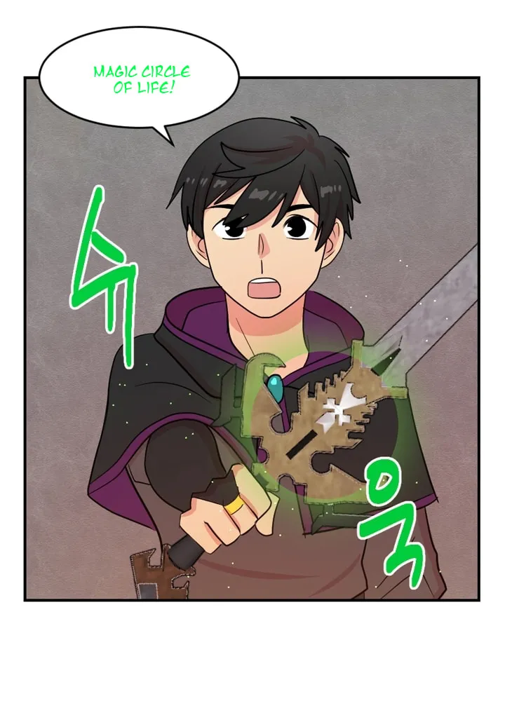 Read Reader chapter 51 image 5 on Lezhin