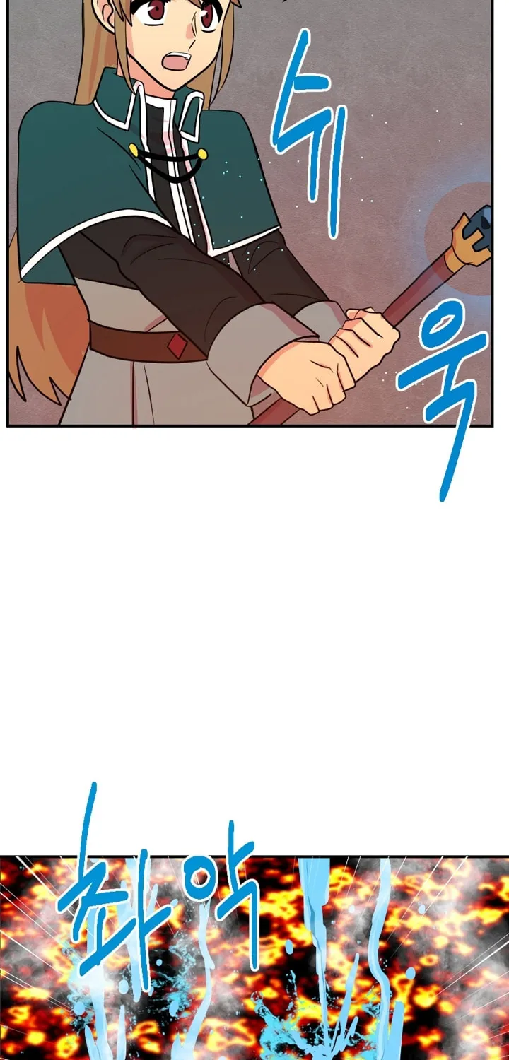 Read Reader chapter 51 image 7 on Lezhin