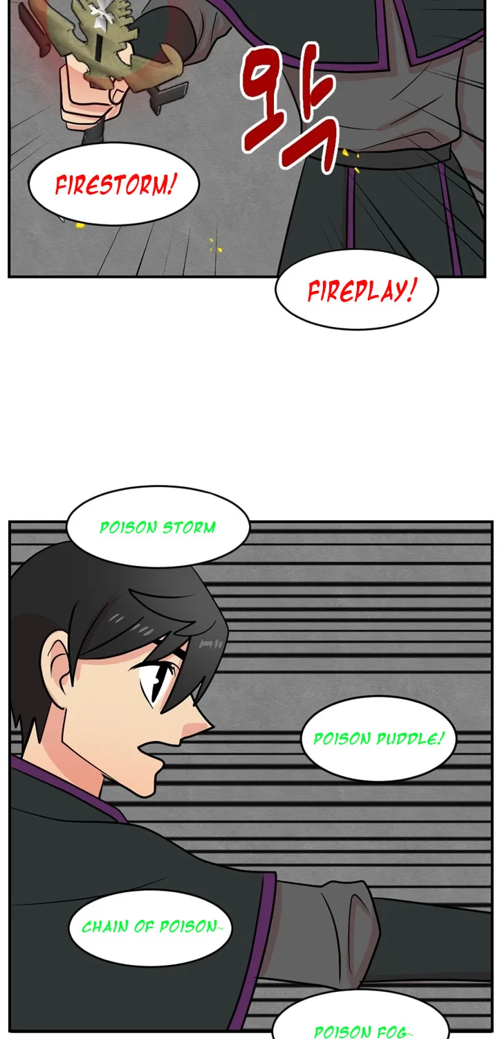 Read Reader chapter 52 image 14 on Lezhin