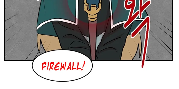 Read Reader chapter 52 image 17 on Lezhin