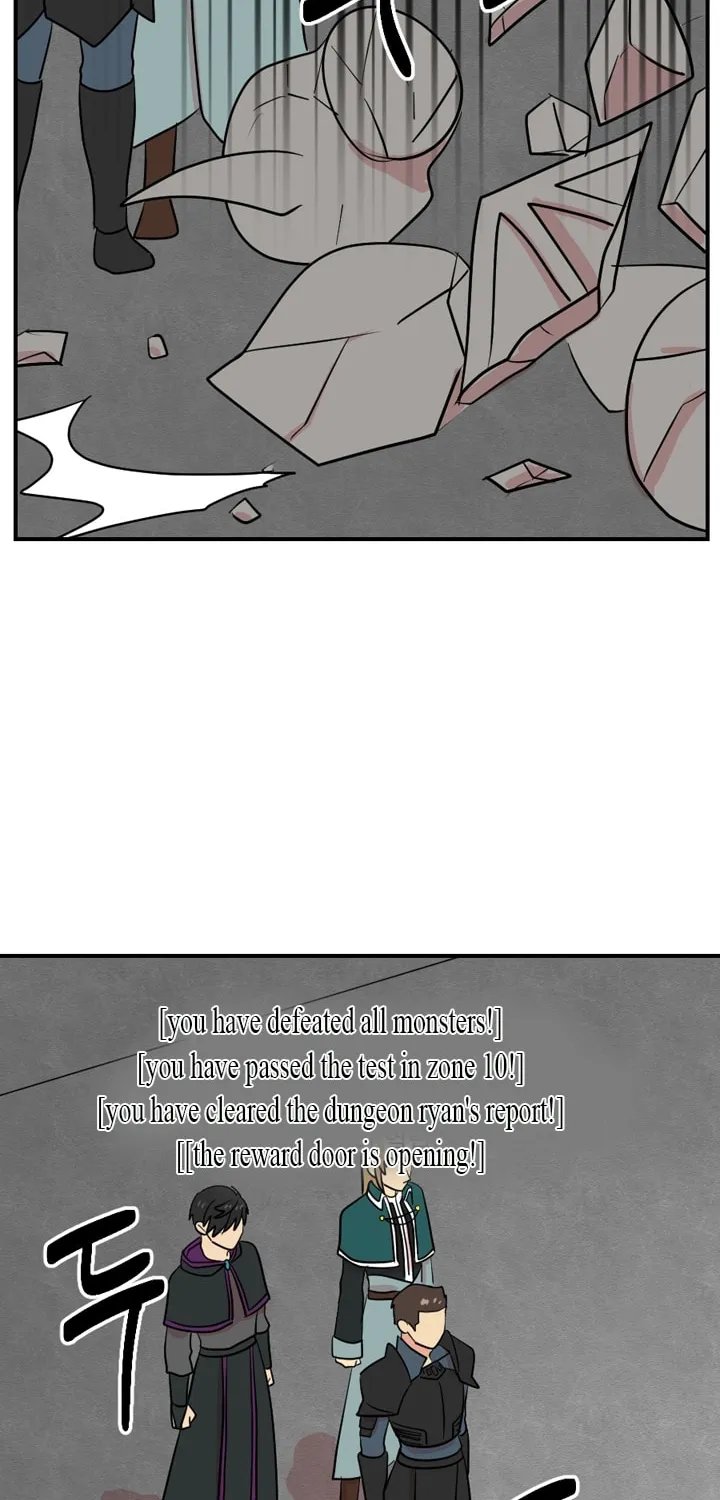 Read Reader chapter 52 image 24 on Lezhin