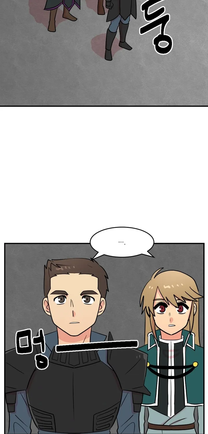 Read Reader chapter 52 image 25 on Lezhin