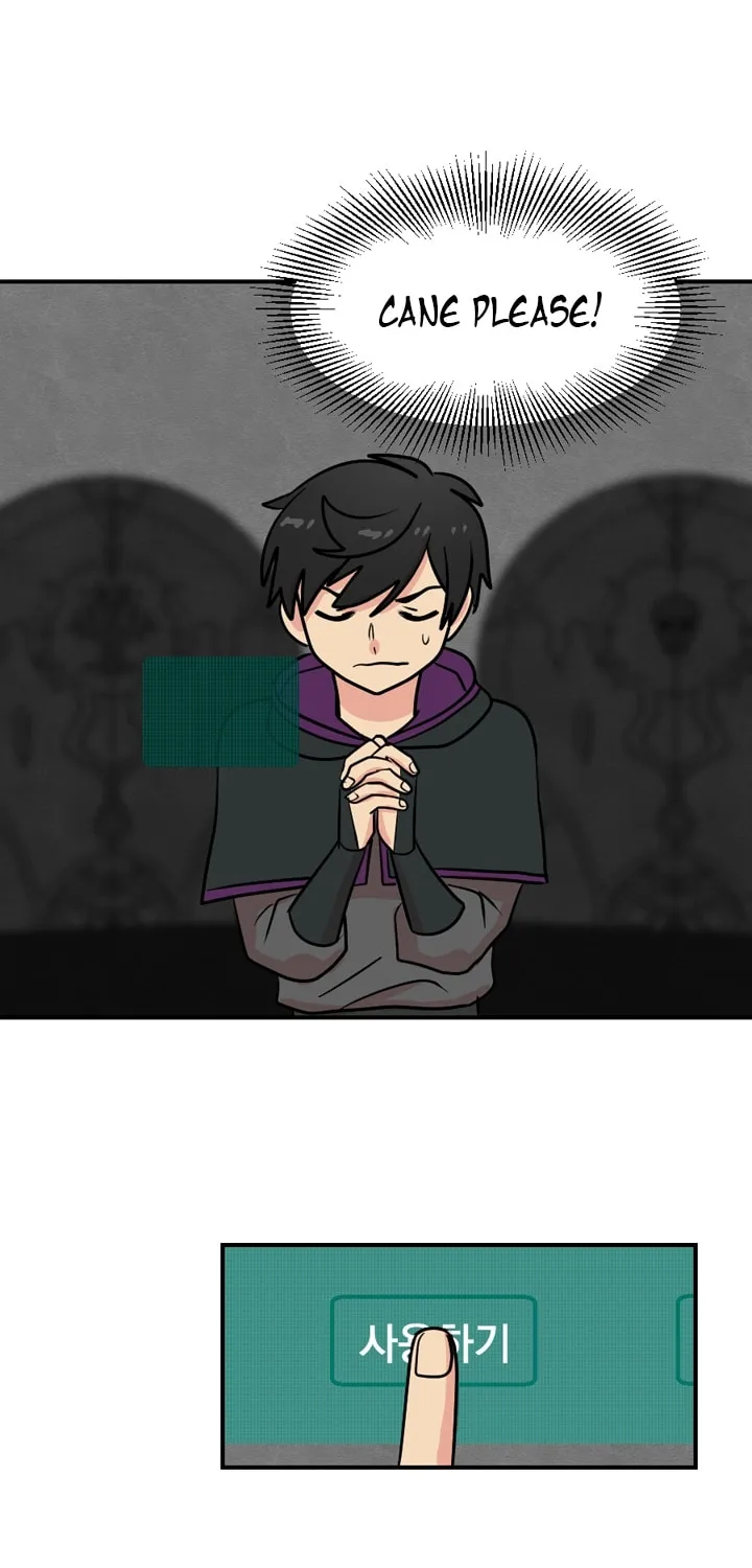 Read Reader chapter 52 image 51 on Lezhin