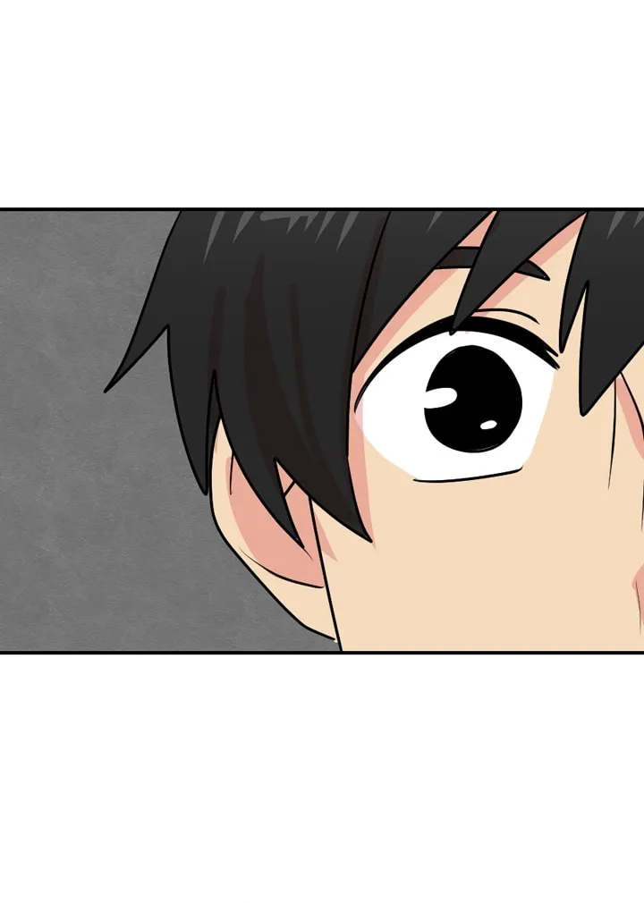 Read Reader chapter 52 image 52 on Lezhin