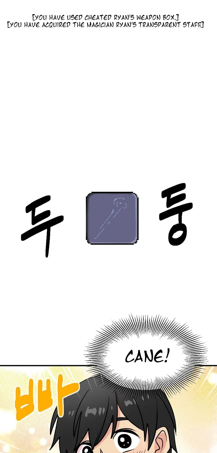 Read Reader chapter 52 image 53 on Lezhin
