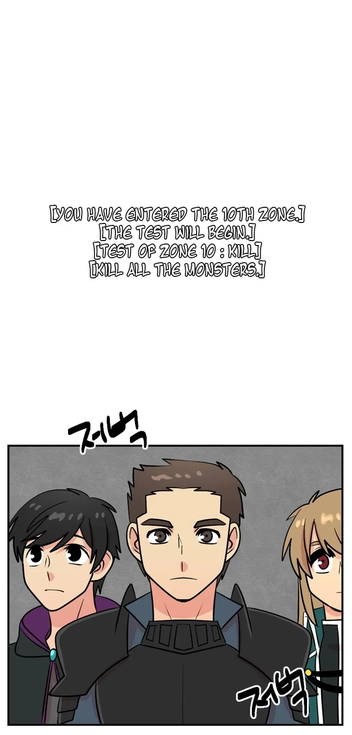 Read Reader chapter 52 image 8 on Lezhin