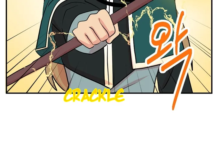 Read Reader chapter 53 image 16 on Lezhin