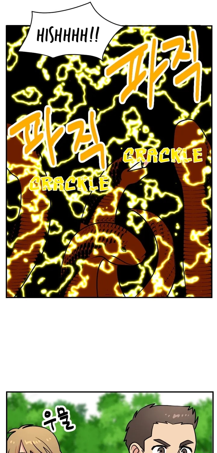 Read Reader chapter 53 image 17 on Lezhin