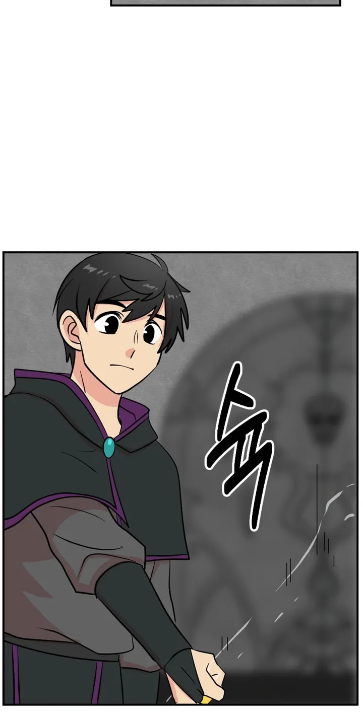 Read Reader chapter 53 image 4 on Lezhin