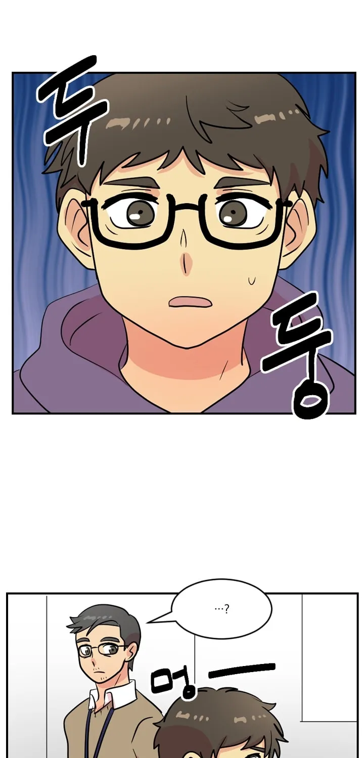 Read Reader chapter 53 image 9 on Lezhin