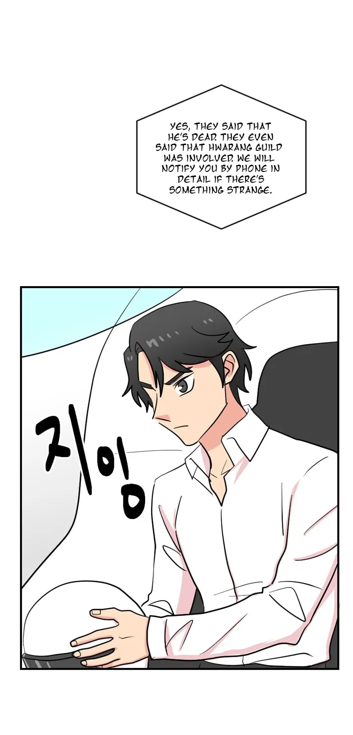 Read Reader chapter 54 image 19 on Lezhin
