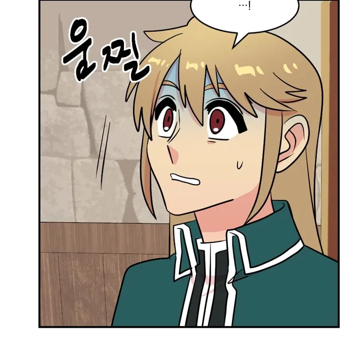 Read Reader chapter 54 image 30 on Lezhin