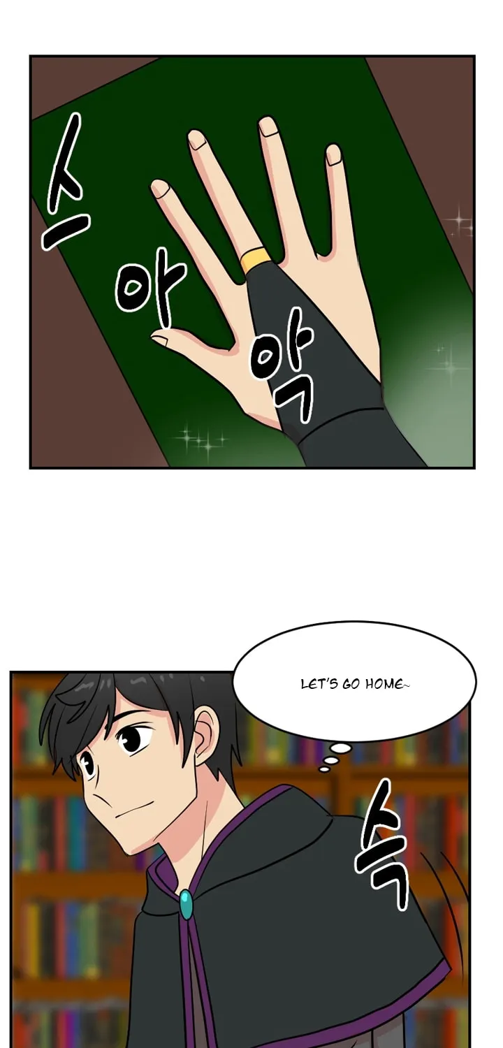 Read Reader chapter 54 image 52 on Lezhin