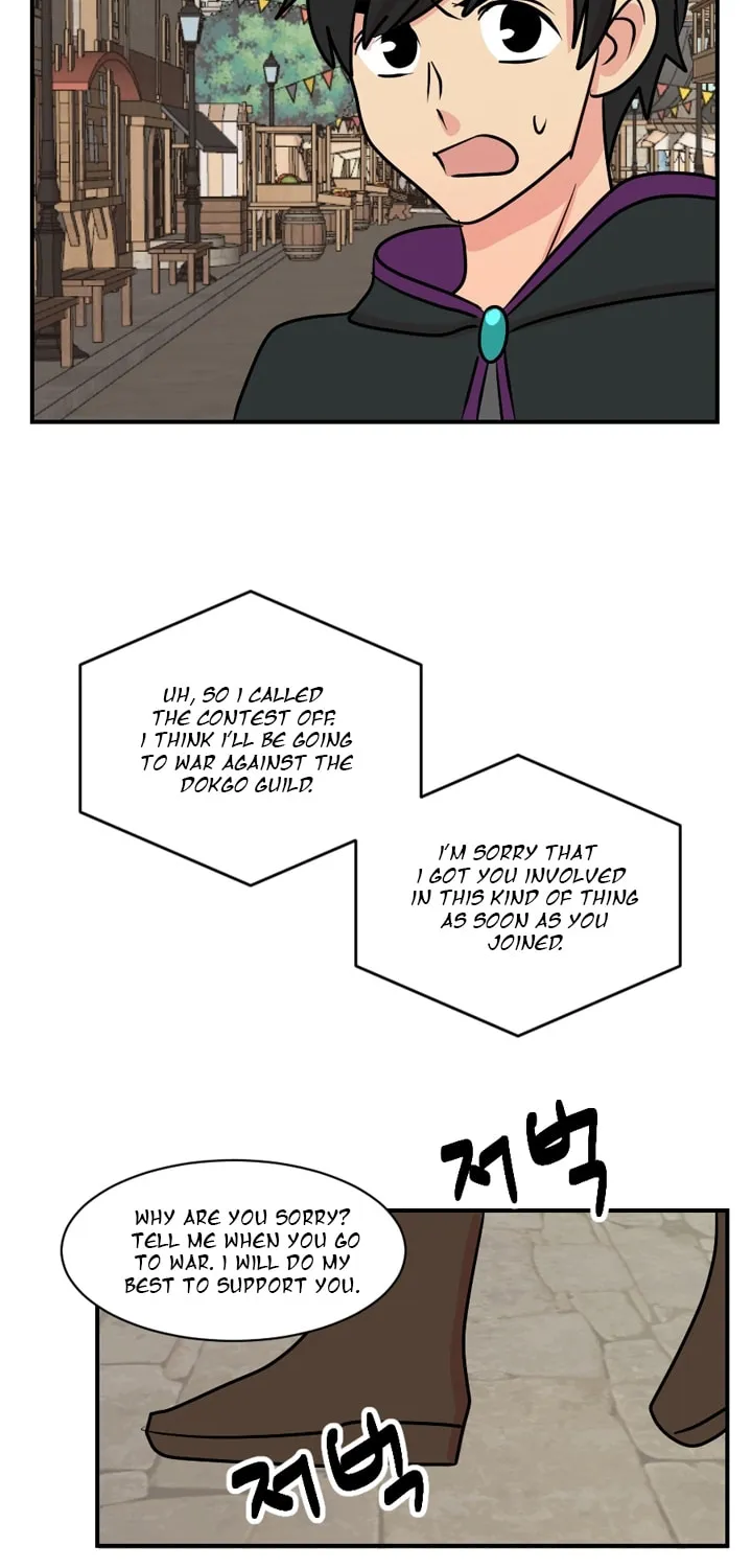 Read Reader chapter 54 image 56 on Lezhin