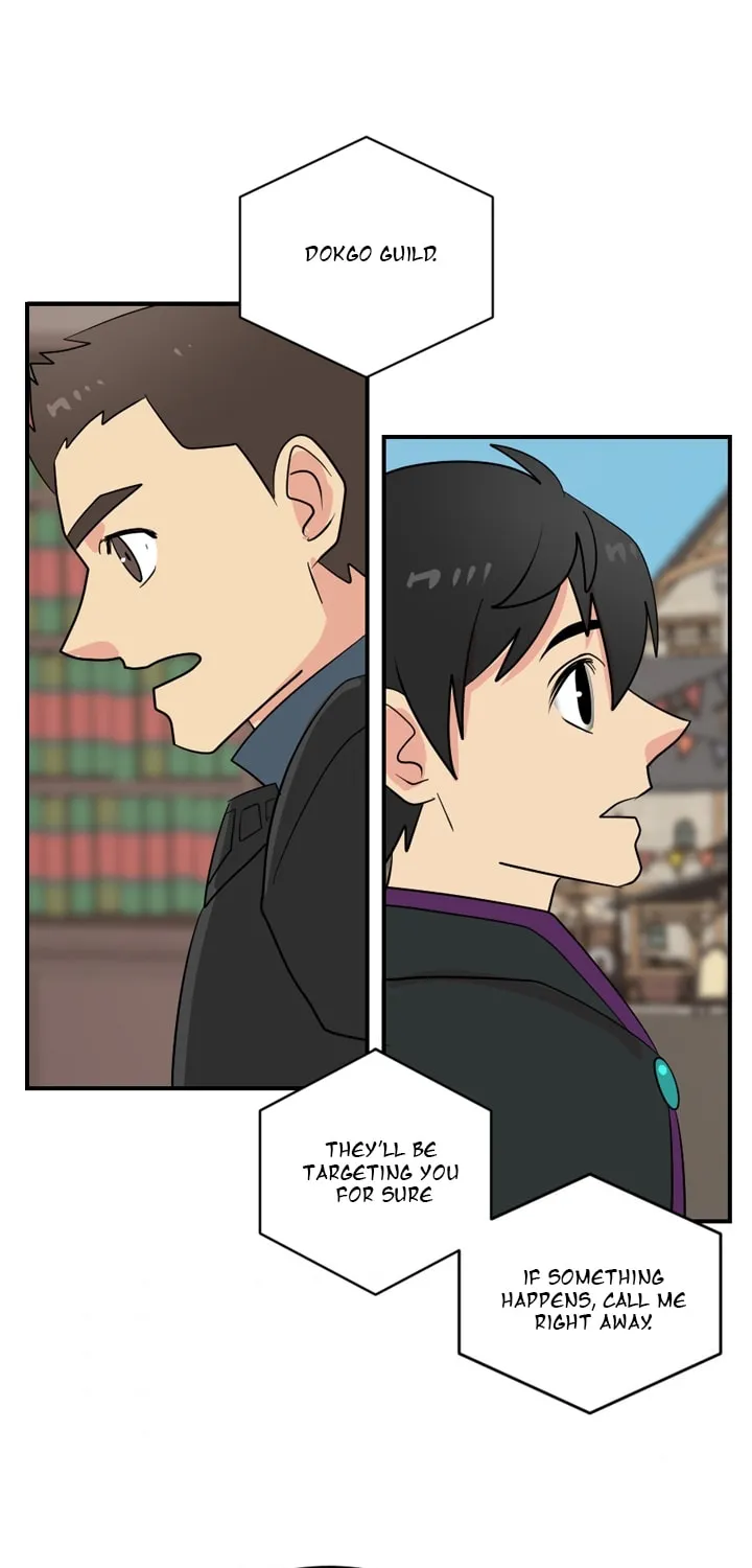 Read Reader chapter 55 image 1 on Lezhin