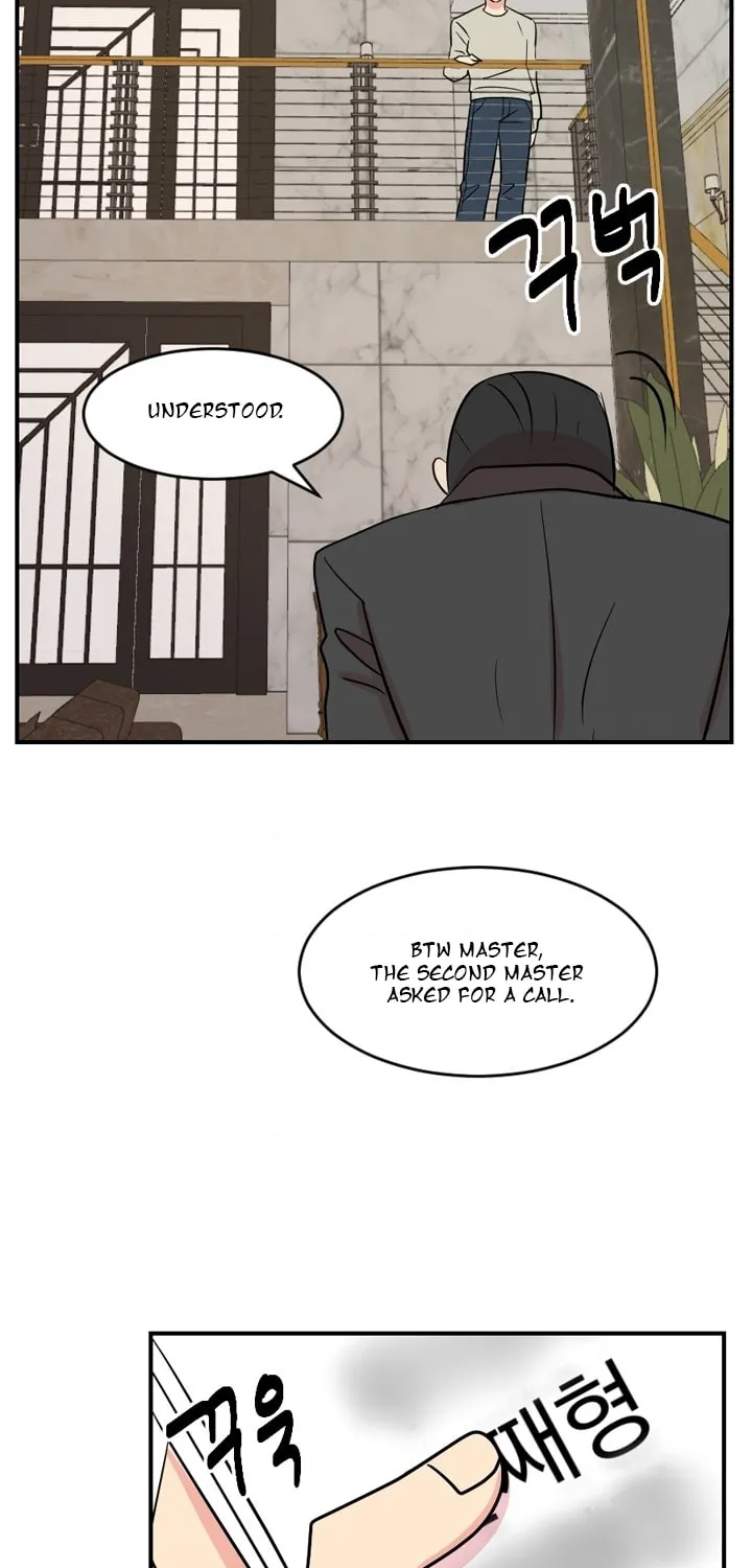 Read Reader chapter 55 image 26 on Lezhin